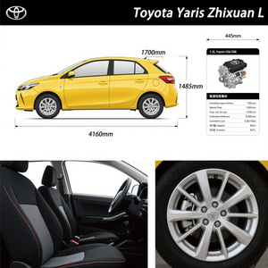 รถเบนซิน<span class=keywords><strong>ส</strong></span>ำหรับผู้ใหญ่170กม. Toyota Yaris รถเบนซินแบบแมนนวล1.3E - Product Image 3