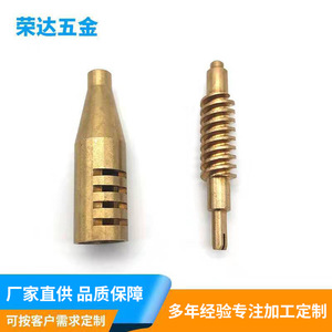 Rivets en cuivre Rd8104 à pointe pilote, diamètre 25 mm, usinés CNC avec précision de finition - Product Image 5