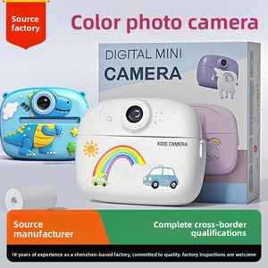 <span class=keywords><strong>Appareil</strong></span> <span class=keywords><strong>photo</strong></span> instantané pour enfants, enregistreur vidéo HD, double caméra, impression thermique <span class=keywords><strong>couleur</strong></span>, <span class=keywords><strong>appareil</strong></span> <span class=keywords><strong>photo</strong></span> numérique, écran 2,4 pouces pour garçons - Product Image 3