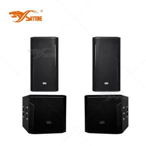 Профессиональный динамик для караоке STX825 + STX818 PA - Product Image 1