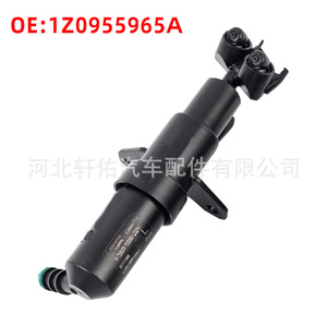 หัวฉีดเครื่องยนต์ 1Z0955965A 1Z0955966A สำหรับ Volkswagen Octavia Skoda หัวฉีดพลาสติก - Product Image 2