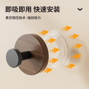 Wood Grain Suction Cup <b>Hooks</b> Wall Mounted Punch Free Clothes Organizer For Bathroom <b>Kitchen</b> Entrance Cabinet Door - Product Image 5