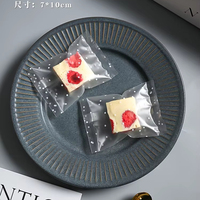 Emballage alimentaire individuel en plastique transparent givré thermoscellable pour bonbons, biscuits, sachets de biscuits