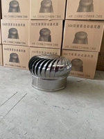 Herramienta de ventilación, Ventilación de techo solar, aire acondicionado solar, ventilador de techo giratorio solar, ventiladores solares para ático