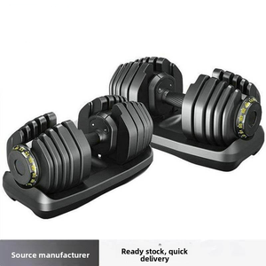 Set di Manubri Elettroplaccati Regolabili Intelligenti <span class=keywords><strong>per</strong></span> Fitness, Uso Domestico, Cambio Rapido del Peso Automatico, <span class=keywords><strong>Kit</strong></span> <span class=keywords><strong>per</strong></span> <span class=keywords><strong>Allenamento</strong></span> della Forza - Product Image 2