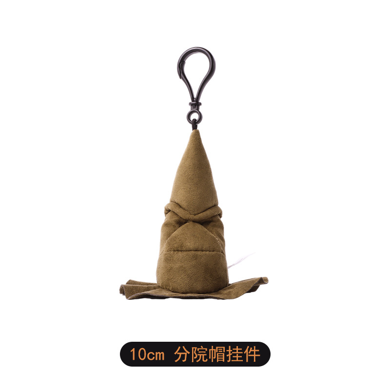 Pendentif capuchon de branche 10cm 20