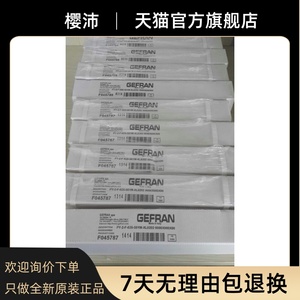 Sensor de <span class=keywords><strong>Jeffrey</strong></span> original de la marca, de la marca <span class=keywords><strong>Jeffrey</strong></span>, de la marca <span class=keywords><strong>Jeffrey</strong></span>, de la marca, de la marca <span class=keywords><strong>Jeffrey</strong></span> - Product Image 2