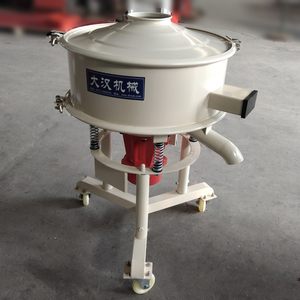 High Precision Screening High Frequency <b>Vibrating</b> Screen Sifter - Product Image 3