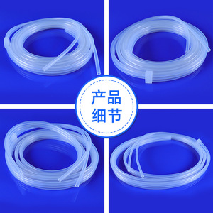 Medical Silicone Tubing Transparent Food Grade For Medical Devices And Food Industry Customizable Size - Product Image 4