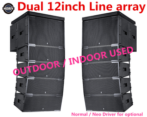 Altavoces profesionales de matriz de línea pasiva recién llegados para puesta en escena actividad al aire libre matriz de línea dual de 12 <span class=keywords><strong>pulgadas</strong></span> - Product Image 3