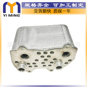 <b>Porsche</b> 986 Oil Cooler 99630701701 YM-128 For <b>Boxster</b> Cayman <b>Engine</b> Cooling Replacement Part - Product Image 4