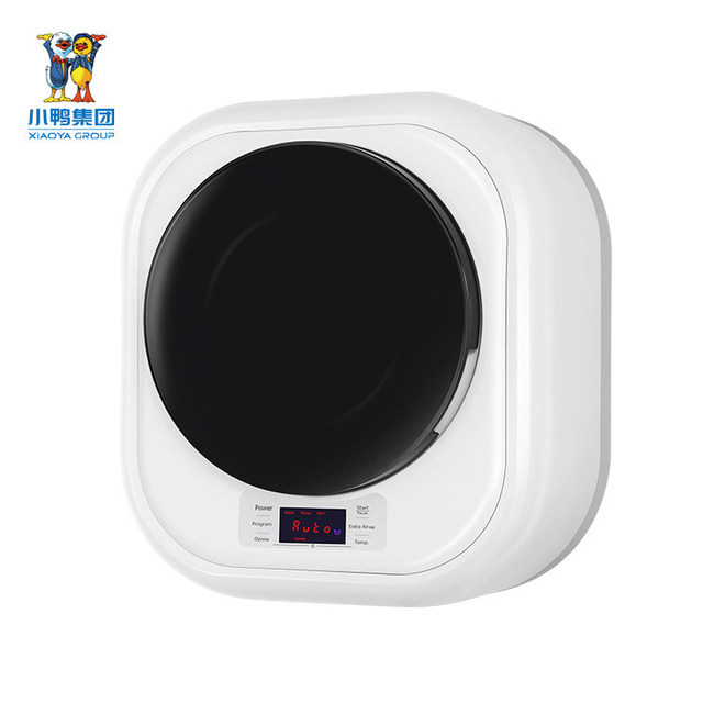 High Temperature Sterilization Wall-Mounted Mini Washing Machine with Stainless Steel Drum BLDC Motor