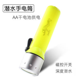 Linterna de buceo LED, iluminación subacuática impermeable de alta potencia para buceo nocturno, pesca, exploración de cuevas, uso en exteriores - Product Image 3