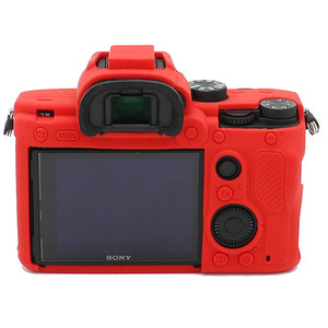 Étui de protection pour appareil photo <span class=keywords><strong>A7S3</strong></span>/<span class=keywords><strong>A7C</strong></span>/A7RIV/A7M4/A7R3/A7M2/A7R2/A7S2/A7M3/ILCE-7C/A7R5, fabriqué en Chine, style japonais/coréen - Product Image 5