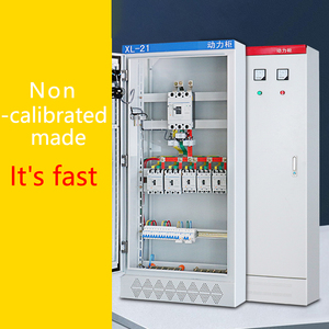 Tùy chỉnh delixi hoàn thành thiết lập hộp phân phối hộp điều khiển điện chuyển đổi chính MCCB 3P 100A chuyển đổi hộp điều khiển công suất - Product Image 4