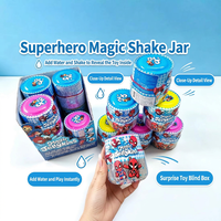 Magic Jellykins Squishy Shaker Blind Box Fidget Toy Cute Cartoon Stress Relief Party Favor Holiday Gift