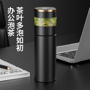 Thermos en acier inoxydable MHD 316, design droit, pour homme, cadeau d'affaires, logo personnalisé, séparation eau-thé - Product Image 2