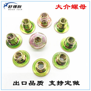 Écrous à rivets Good Luck M6x13 en acier zingué pour meubles et construction - Product Image 4