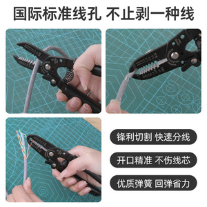 Kit d'outils pour la maison, ensemble de 166 pièces avec pinces, marteau, clé à molette, outils manuels en acier au carbone pour la réparation à domicile, 37x28x8cm - Product Image 4