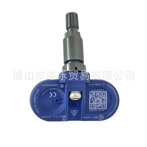Hong Le Sensors Tire Pressure Sensor 1490701-01-C <b>TPMS</b> Mini Pressure Monitoring System - Product Image 3