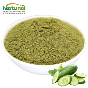 Produit biologique FSSC22000 Certifié Approvisionnement d'usine <span class=keywords><strong>Concombre</strong></span> frais de qualité alimentaire/Cucumis Sativus Saveur Jus de légumes en poudre <span class=keywords><strong>Prix</strong></span> de gros - Product Image 2