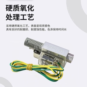 เครื่องกำเนิดสุญญากาศโทมัส รุ่น CV-10HSCK พร้อมสวิตช์สำหรับแขนหุ่นยนต์ วาล์วดูดลมแรงสูง - Product Image 5
