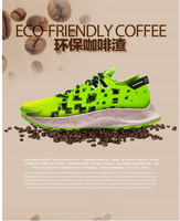 Lem Sepatu Baojing Tekstil, Dua Komponen, Berbasis Air, Poliuretan, EVA, PP, PU, Kulit, PVC, TPR, TPU, Karet, Daya Rekat Kuat