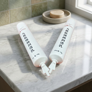 Crème nourrissante blanchissante pour la peau, tube rond PP avec bouchon à visser à usage unique, tube cosmétique vide blanc pour crème visage - Product Image 5