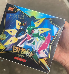 थोक दुर्लभ ईफ बेबी 2.0 पॉकमेदार आर्ट गेम बॉय टग ट्रेडिंग संग्रहणीय खेल कार्ड गेम बूस्टर बॉक्स पैक कार्टून खिलौना मामला - Product Image 3