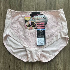 Venta al por mayor de <span class=keywords><strong>ropa</strong></span> <span class=keywords><strong>interior</strong></span> de las mujeres Niñas <span class=keywords><strong>Ropa</strong></span> <span class=keywords><strong>interior</strong></span> <span class=keywords><strong>ajustada</strong></span> Slips Calzoncillos Francés de corte alto Bragas de las mujeres - Product Image 6
