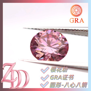 Cherry Blossom Pink Moissanite Round Loose Stone For Jewelry Making GRA Certified 8 Heart 8 Arrow Cut - Product Image 4