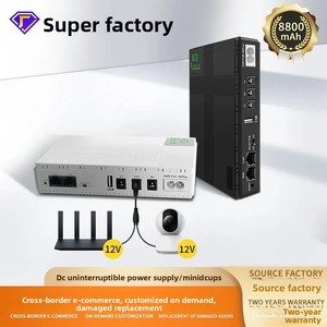 Portable Small DC Mini UPS High Capacity Uninterruptible Power Supply for Mobile Phone Monitoring Router On-Board Battery <strong>Backup</strong> - Product Image 5