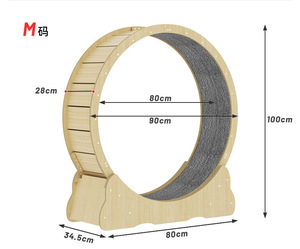 บ้านสัตว์เลี้ยงทรงกลม เฟอร์นิเจอร์แมว บ้านหนูแฮมสเตอร์ เฟอร์นิเจอร์แมว ไม้เนื้อแข็ง เตียงล้อแมวในร่ม - Product Image 2