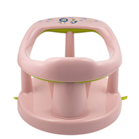 Chaise de bain pour bébé en PP + PVC, tabouret de bain monobloc avec base à ventouse puissante pour 0-18 mois