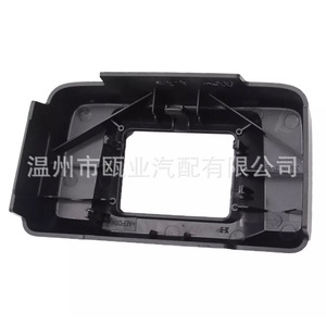 Couverture de radar Honda Accord 36809-TVA-A12, protection durable du tableau de bord, 2018-2020 - Product Image 2