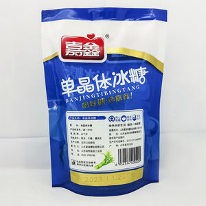 Puro e naturale grande Rock Rock Rock Tea <span class=keywords><strong>Suga</strong></span> 400g zucchero di roccia naturale e facile da sciogliere lo zucchero - Product Image 2
