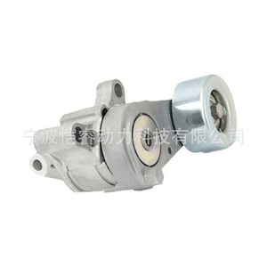 Conjunto Tensor de Engranaje Intermedio 16620-0C010 534056610 para Hiace 4ª Generación H2 1995, Pieza de Repuesto - Product Image 1