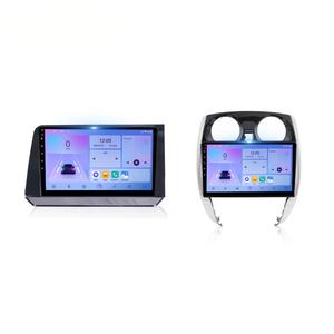Câbles de cadre DVD auto 10 pouces pour <span class=keywords><strong>Nissan</strong></span> <span class=keywords><strong>Note</strong></span> E12 (2012-2021 et 2021-<span class=keywords><strong>2023</strong></span>) – Accessoires intérieurs GPS et façade - Product Image 1