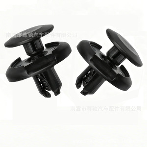 Clip de Expansión Automotriz de Plástico de 20.0mm x 20.3mm, Remache a Presión para Guardabarros y Parachoques de Suzuki, Honda, Toyota, GM - Product Image 3