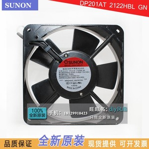 พัดลมระบายความร้อน SUNON 120 มม. 220V AC มอเตอร์ สำหรับเคสคอมพิวเตอร์ - Product Image 3