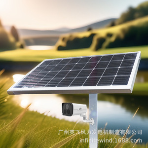 แผงโซลาร์เซลล์สำหรับกล้องวงจรปิดกลางแจ้ง ระบบจ่ายไฟ 12V สำหรับกล้องวงจรปิด - Product Image 4