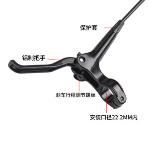 Bolany Hydraulic Disc Brake 180mm 2-Piston For Mountain Bike With Adjustable Lever - Product Image 5