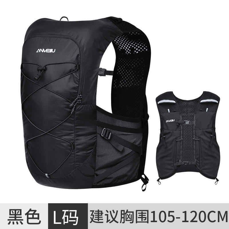 กระเป๋าเป้รุ่น 8011 สีดำ ขนาด L - ไม่รวมถุงน้ำ