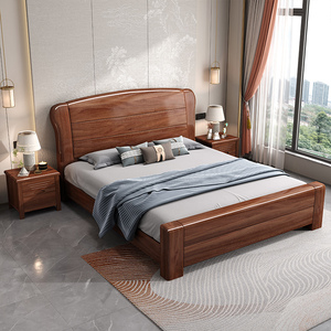 <span class=keywords><strong>Lit</strong></span> en bois massif avec rangement, lattes en bois, couleur noyer, design durable, meubles de chambre à coucher - Product Image 6