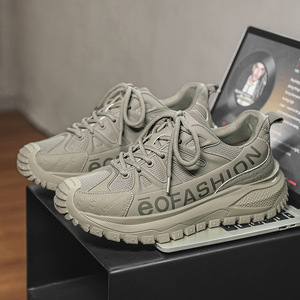 Chaussures de randonnée en mesh pour hommes, bout rond, respirantes, semelle extérieure en caoutchouc, semelle intermédiaire en EVA, baskets décontractées pour le sport en plein air - Product Image 1