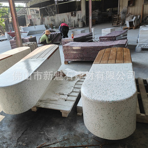 Nuevos Materiales de Construcción de Piedra, Banco GRC, Asiento de Hormigón Uhcp para Exteriores - Product Image 3