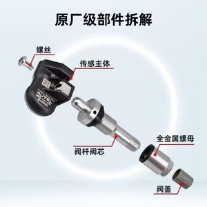 Cao su van đảm bảo ban đầu 100% chính hãng 2022 Autel <span class=keywords><strong>TPMS</strong></span> phổ lập trình MX-Cảm biến a-utel áp suất lốp <span class=keywords><strong>TPMS</strong></span> - Product Image 2