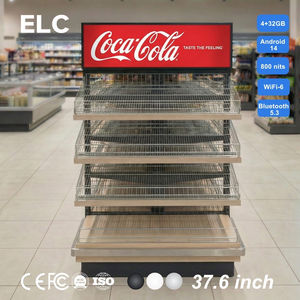 Pantalla de Publicidad en Red Android de 37.6 Pulgadas Ultra Ancha con WiFi-6 y 4G LTE Opcional para Comercio Minorista y Tiendas de Abarrotes (<span class=keywords><strong>Coca</strong></span>-Cola) - Product Image 1