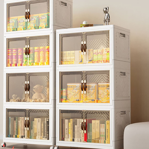 Portable cube storage multi-layer storage cabinet folding plastic storage box