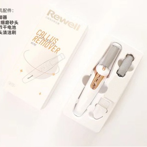 Foot Wholesale AAA Battery Waterproof Exfoliating Factory Wholesale Multi Functional Waterproof and Fully Washable Foot Grinder - Product Image 5